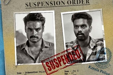 'Tharangam' Review: A smart black comedy with a superb screenplay