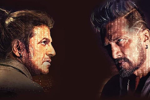 Shiva Rajkumar-Sudeep’s ‘The Villain’ to release on Sept 27?