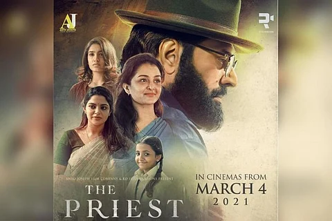 Mammootty, Manju Warrier and others from the cast of 'The Priest' are seen in the poster.