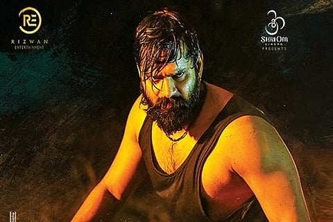 'Thippara Meesam' review: Where's the story in this jungle of cliches?