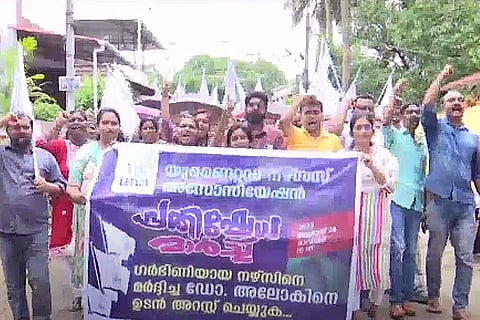 United Nurses Association protest in Thrissur