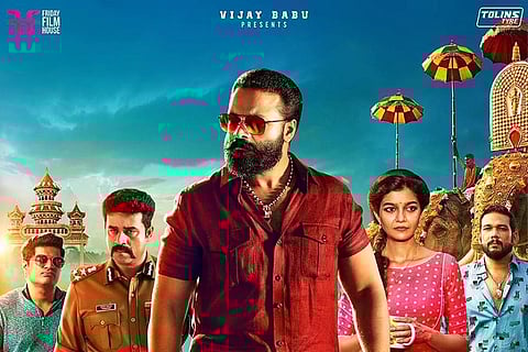Watch: Trailer of Jayasurya’s ‘Thrissur Pooram’ suggests an action-packed film