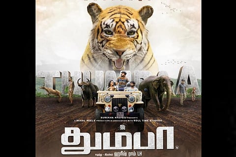 'Thumbaa' review: An enjoyable fantasy for children