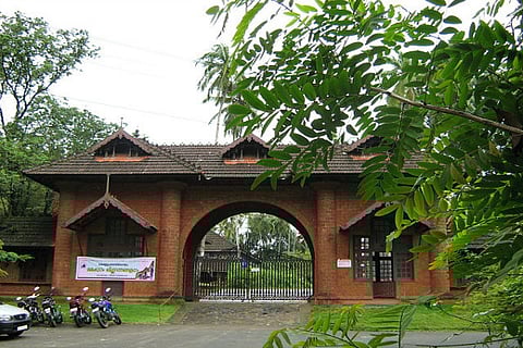 Varsity to hold national seminar on ‘Father of Malayalam language’