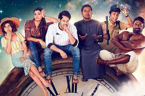 Time Enna Boss poster