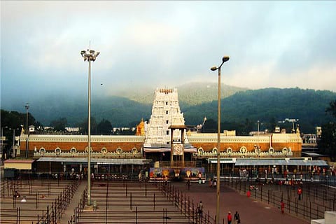 Not possible to declare 'no fly zone' over Tirumala hills in AP: Centre