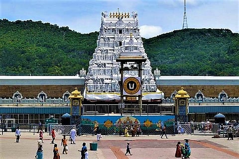 ‘Tirumala temple must be closed’: Senior cop to TTD amid rising COVID-19 cases