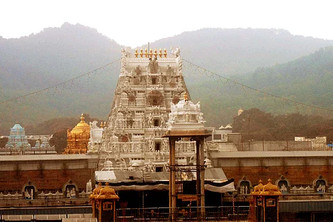 Tirumala Venkateswara temple against backdrop of Tirumala hills