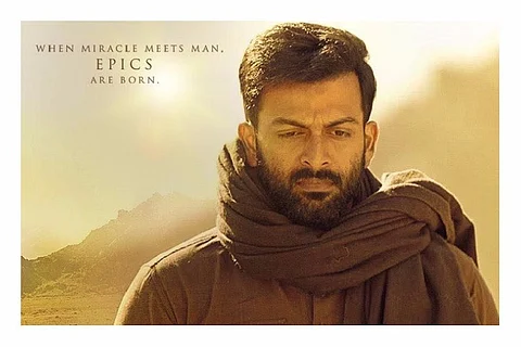 'Tiyaan' Review: A pretentious attempt to take on Hindutva with a good dose of hypocrisy