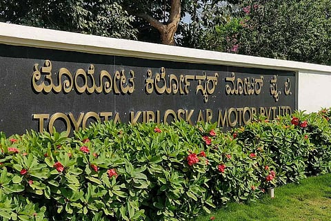 Toyota Kirloskar Motors