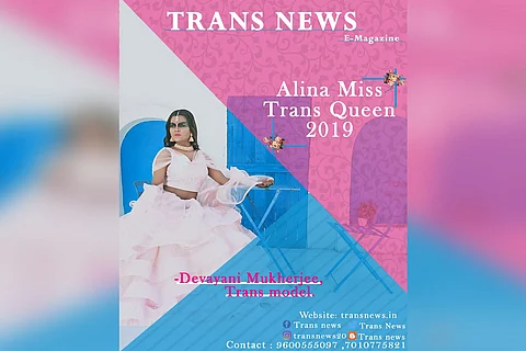 Trans News