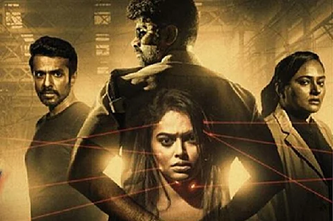 'Trataka' review: This Kannada thriller falls flat due to its slow pace