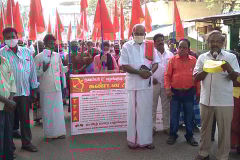 Members of Tribal People Association protesting in Pallavaram