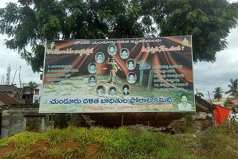 Tsunduru massacre: 26 years after brutal killings in Andhra, justice eludes victims