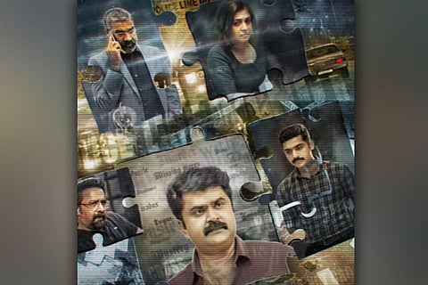 Main cast members of Twenty One Gms are seen in a jigsaw-puzzle themed motion poster.