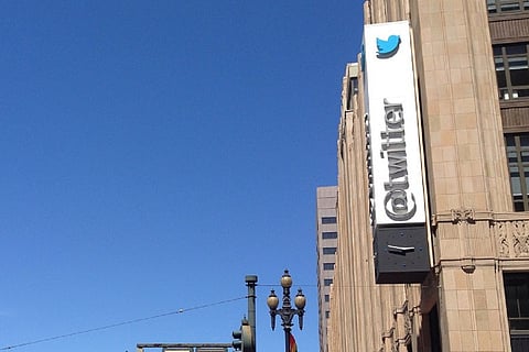 Twitter HQ