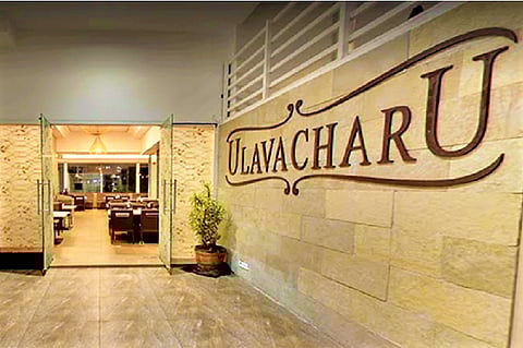 Customer finds live insect in food at Hyderabad hotel, files complaint with GHMC