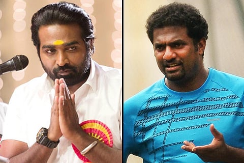 Vijay Sethupathi and Muthiah Muralidharan