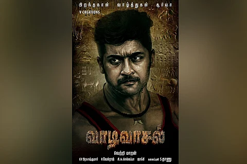 Suriya’s first-look from director Vetrimaaran’s ‘Vaadi Vaasal’ out