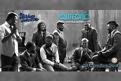 ‘Magizhchi’ album launch, parai played by 1,000: Art extravaganza Vaanam is coming