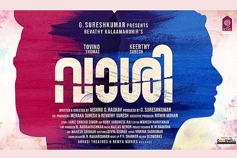 Vaashi poster