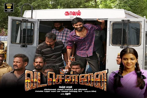 'Vada Chennai' audio to be launched on September 23