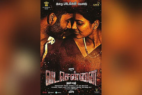 'Vada Chennai’ jukebox out, Santhosh Narayanan’s album is an exciting mix of genres