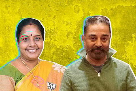 Vanathi Srinivasan and Kamal Haasan