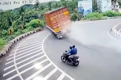 CCTV footage from the accident