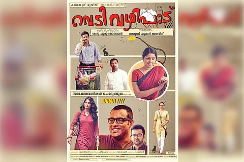 Adult comedy ‘Vedivazhipadu’: A tale of sexual repression, misogyny and adultery