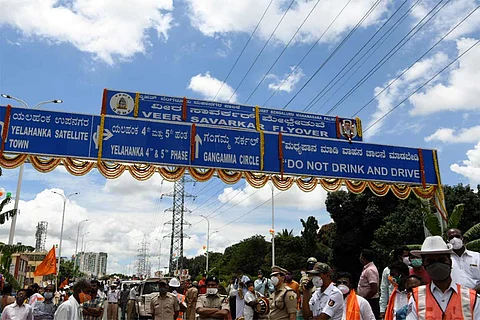 Veer Savarkar Flyover, Bengaluru