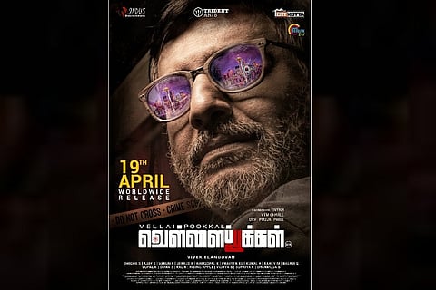 Vivek plays a retired police officer in 'Vellai Pookkal'