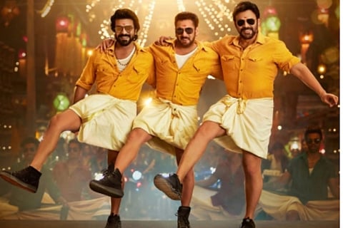 Ram Charan, Salman Khan and Venkatesh dancing for Yentamma song