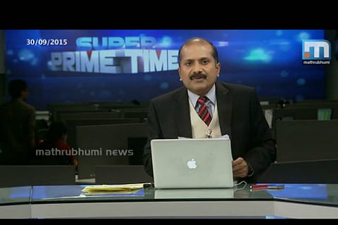 Case against Mathrubhumi TV anchor an attempt to gag the media: Chennithala slams CM