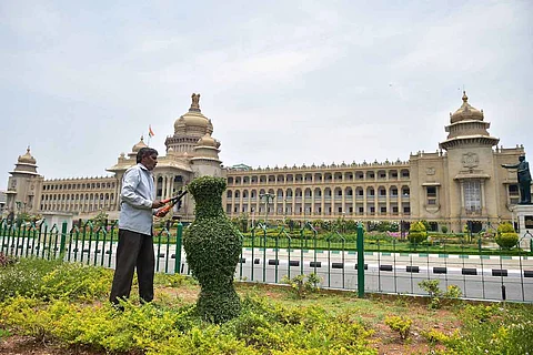 Vidhan Soudha