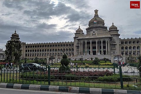 Vidhana Soudha