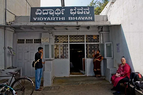 The entrance to Vidyarthi Bhavan in Gandhi Bazaar