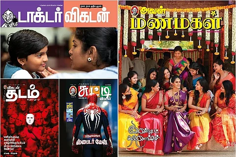 Vikatan to close down four magazines, online editions to continue