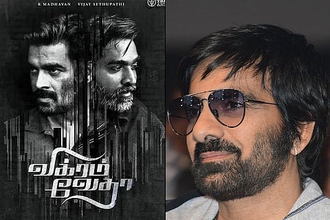 'Vikram Vedha' Telugu remake to star Ravi Teja