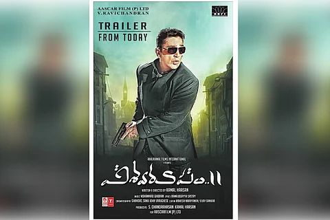 First single from 'Vishwaroopam 2' to be launched soon