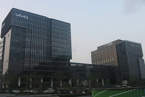 Vivo office