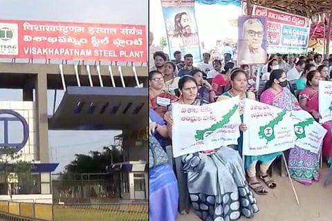 ‘Modiji, stop Vizag steel plant sale’: VSP workers protest against privatisation