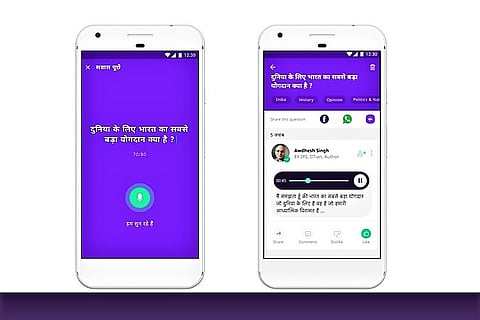 Vernacular content startup Vokal raises USD 6.5 million led by Kalaari Capital