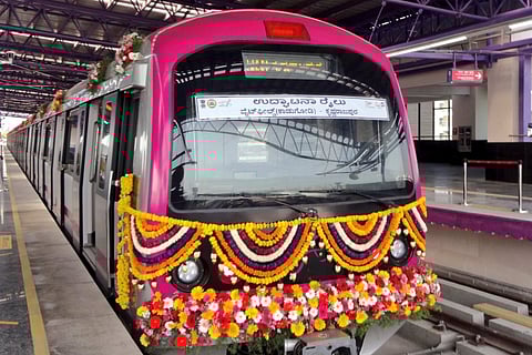 The KR Pura-Whitefield metro in Bengaluru