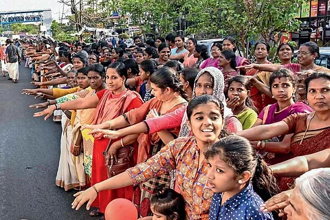 Women Wall in Ernakulam
