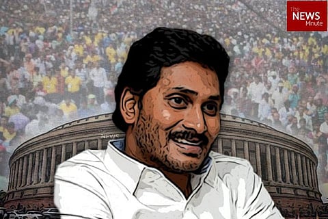 Jagan said that the government will extend all support to farmers in terms of procuring their crops.