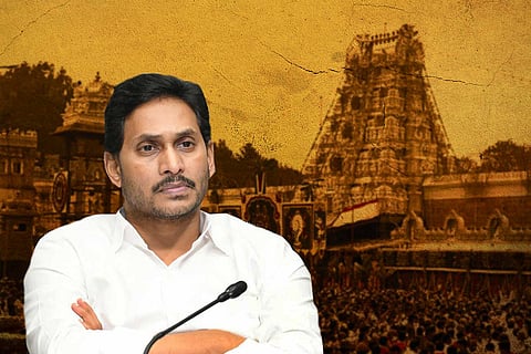 A collage of CM Jagan and Tirumala Tirupati temple in the background