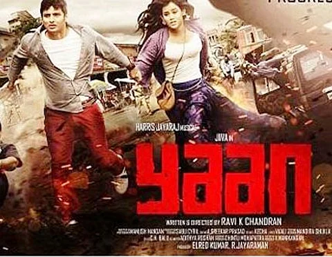 Producer of Tamil movie "Yaan" sends legal notice to Director