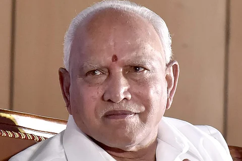 BS Yediyurappa