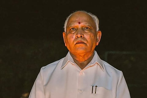 BS Yediyurappa